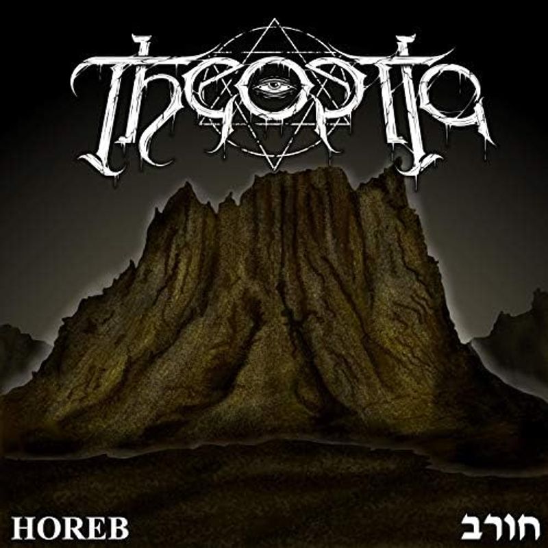 THEOPTIA: Horeb CD