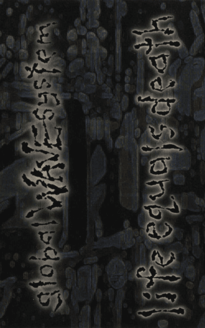 Main Image GLOBALWAVESYSTEM: Life Equals ...